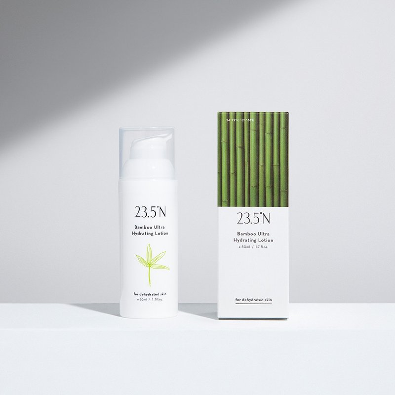【保濕升級】桂竹活水水感乳50mL│保濕。乾肌 - 臉部乳液 - 其他材質 