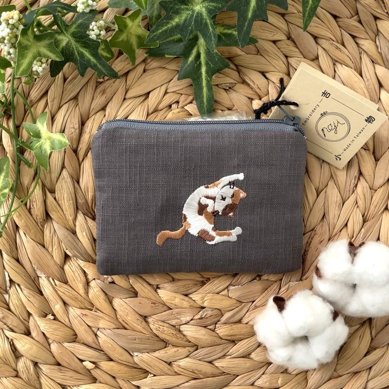 Naji little things. Waste Animal Series Coin Purse-Waste Waste Sanhua - Coin Purses - Cotton & Hemp Gray