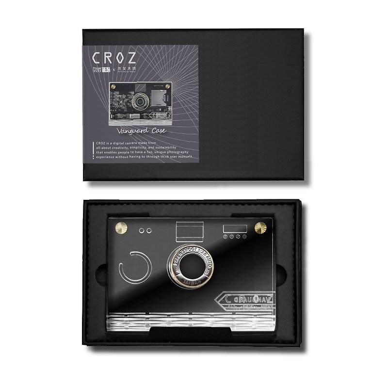 Paper Shoot CROZ Vanguard Case ONLY - กล้อง - วัสดุอื่นๆ สีใส