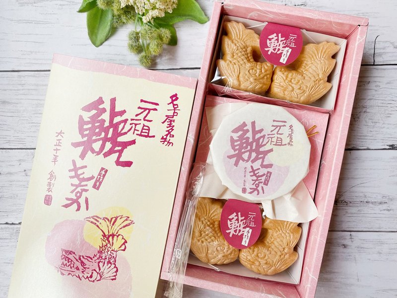 【日本百年老店 】名古屋銘菓  / 鯱最中 手作材料組合包 / 8入裝 - 蛋糕/甜點 - 新鮮食材 咖啡色
