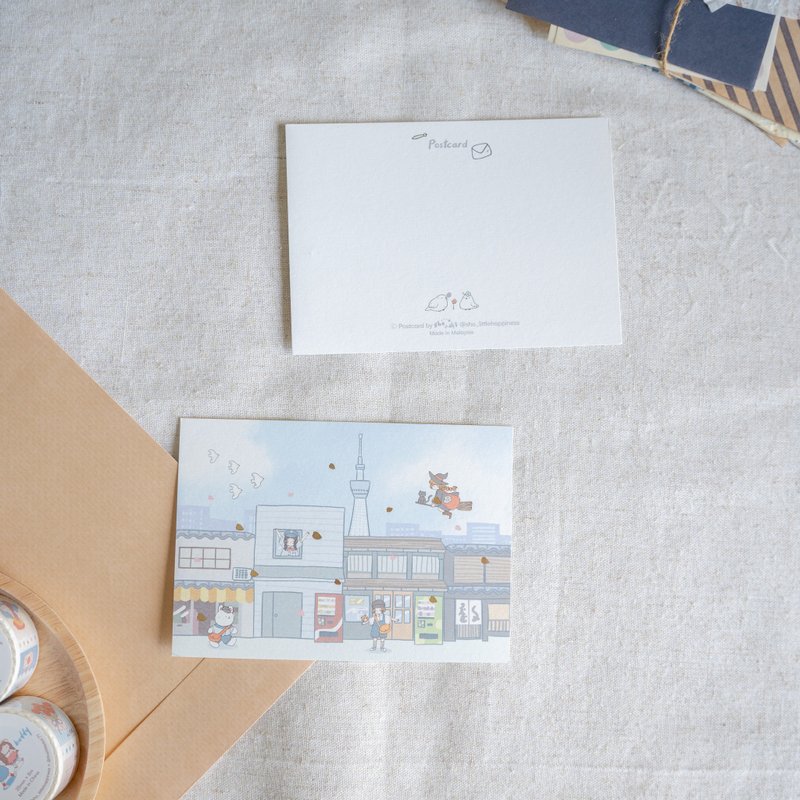 Mail Dream Gold Foil Postcard - 卡片/明信片 - 紙 