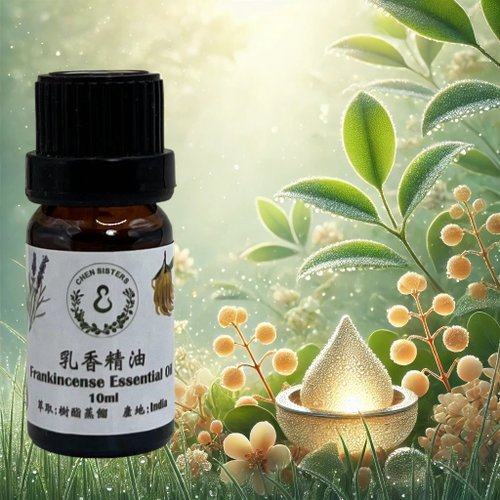 創藝 文創手作館 冥想系精油 印度乳香精油 100%純天然 10ml/50ml 送精美擴香石
