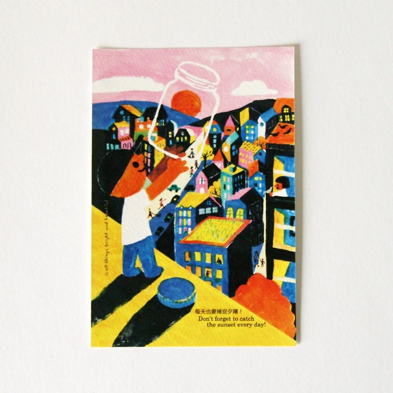 Jar postcard - Cards & Postcards - Paper Multicolor