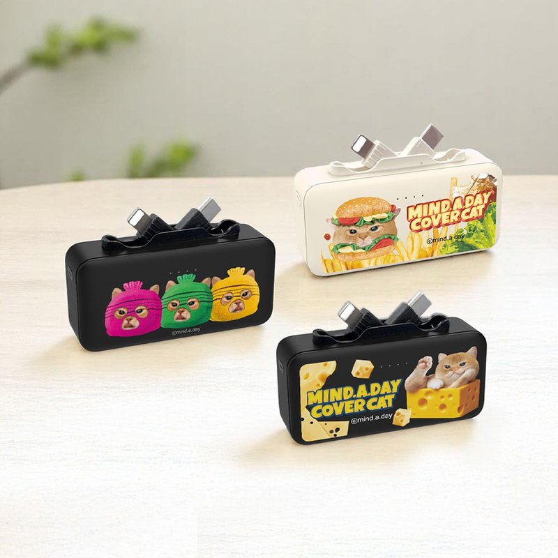 Mind.A.Day 跩貓  Type-C + Lightning雙頭口袋充行動電源 5000mA - 行動電源/充電線 - 其他金屬 