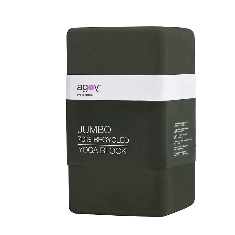 Gaomi Jumbo Yoga Block - Fitness Equipment - Eco-Friendly Materials Black