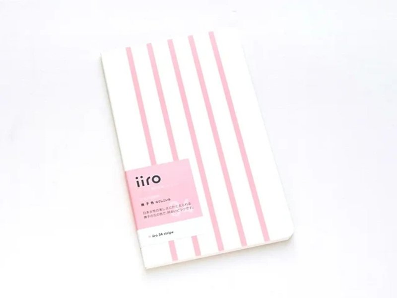 神戶派計畫 iiro 34 條紋 (撫子色) - 筆記本/手帳 - 紙 粉紅色