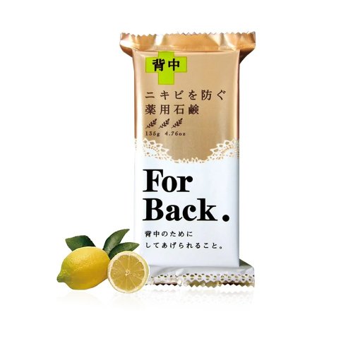 茉得美 MOTOBI 日本 Pelican 背部專用皂 美背皂 背部痘痘瑕疵