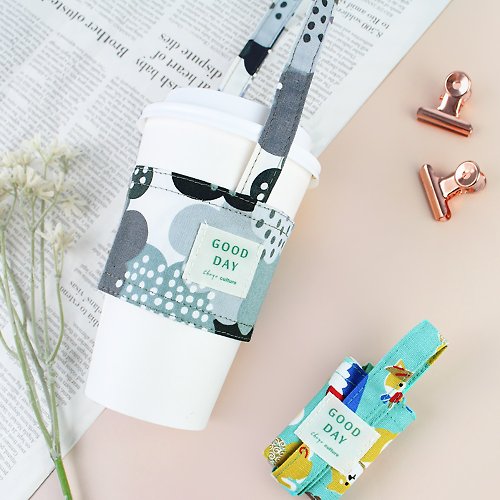 Lovely [Japanese cloth] Bear Latte coffee beverage cup bag, bag,  eco-friendly cup holder, rice - Shop lo-v-e-ly Beverage Holders & Bags -  Pinkoi