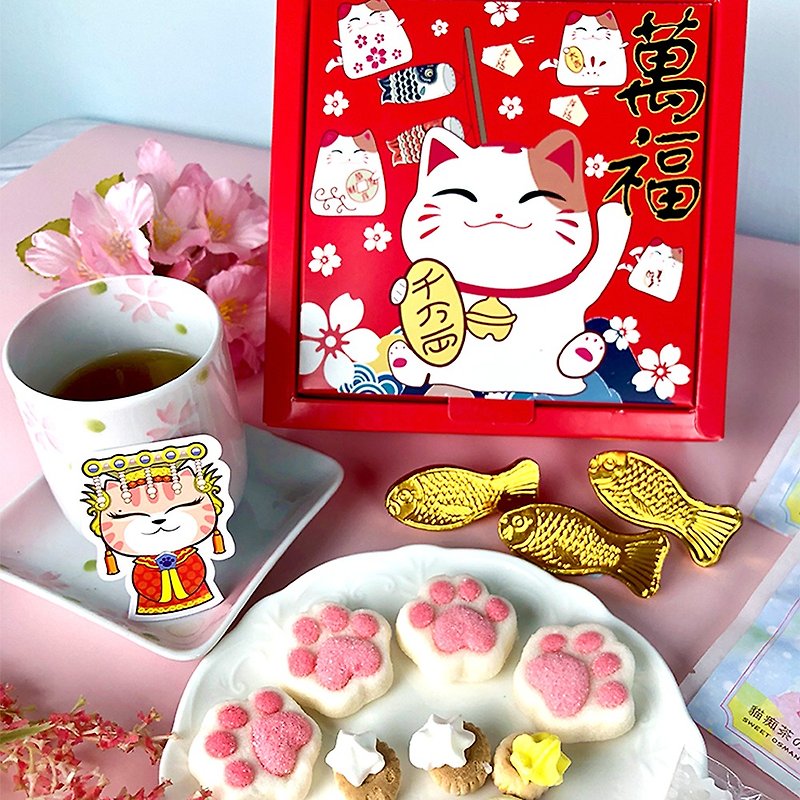 Miss Boka, Cat Cat Tea, Wan Yunfu Lucky Cat Yushou Tea Bag Dessert Box - ชา - อาหารสด 