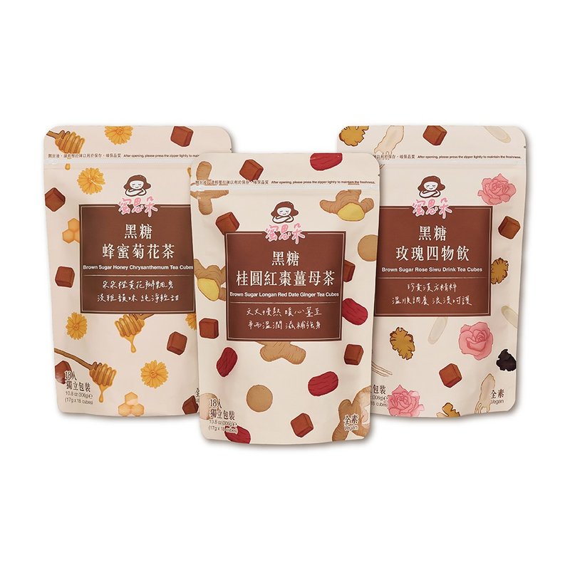 黑糖茶磚 月月體貼組(菊花/桂圓紅棗薑母/玫瑰四物) | 女友禮物 - 蜂蜜/黑糖 - 其他材質 白色