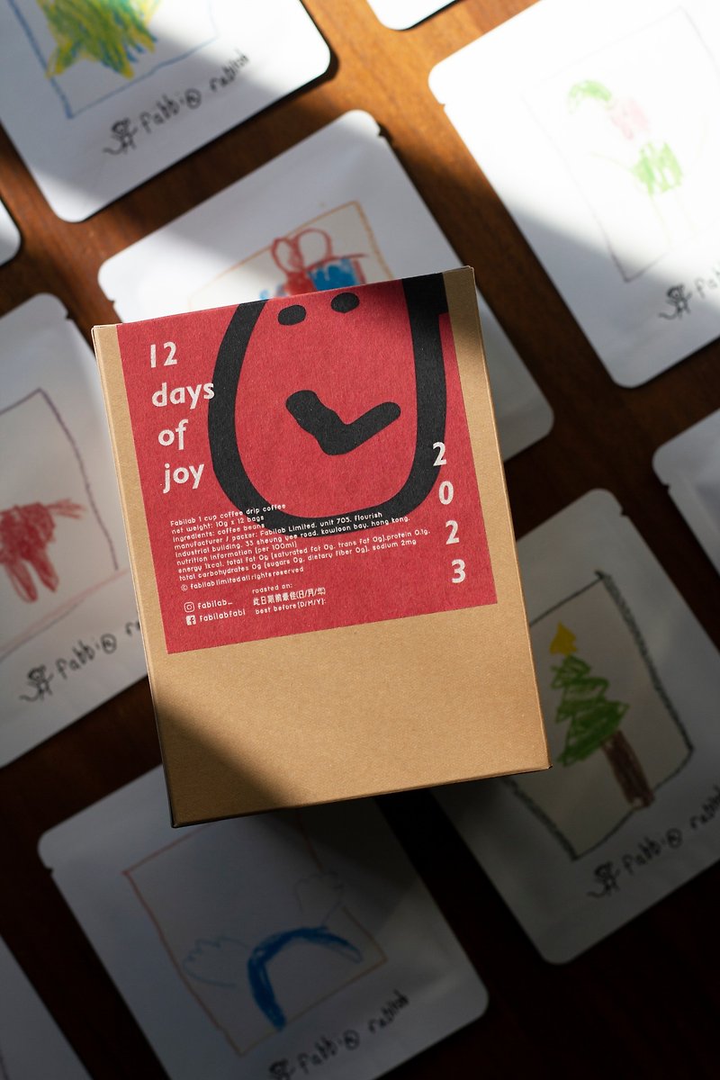 【2023 Christmas Gift Idea】12 days of joy - Coffee - Other Materials 