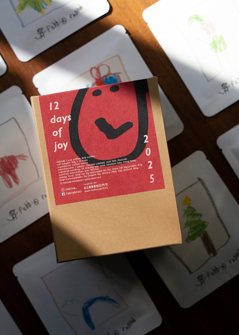 【2025 Christmas Gift Idea】12 days of joy - 咖啡/咖啡豆 - 其他材質 
