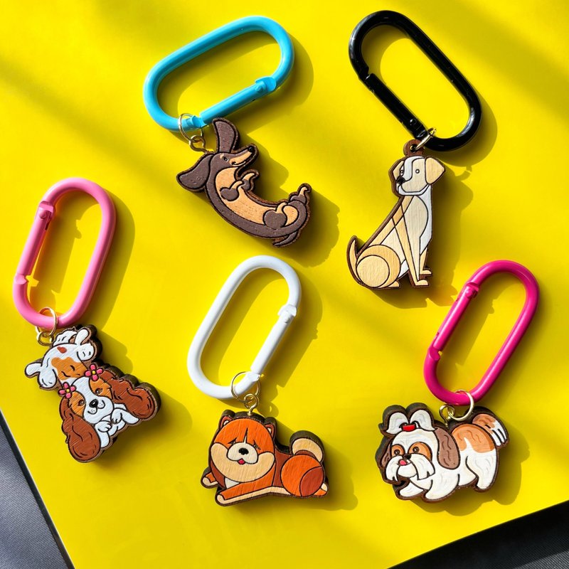 Wooden Keychain Dogs 01 - 鑰匙圈/鑰匙包 - 木頭 多色