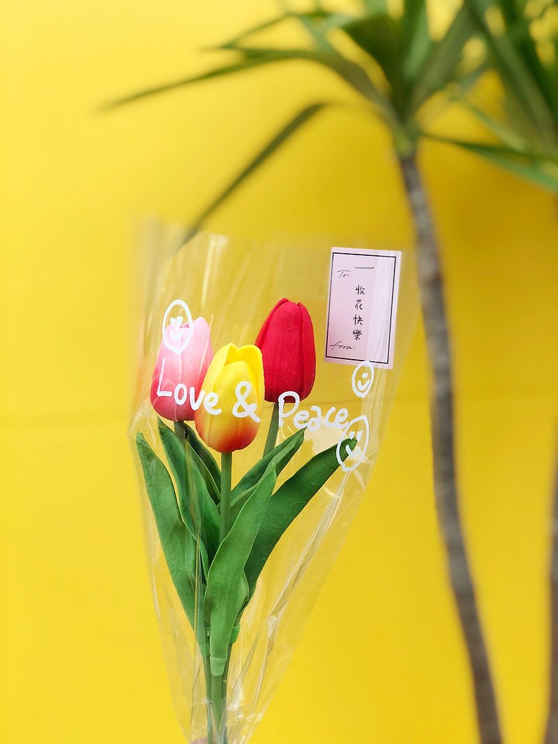 wbfxhm / Simple Korean simulation tulip bouquet - Dried Flowers & Bouquets - Plants & Flowers Multicolor