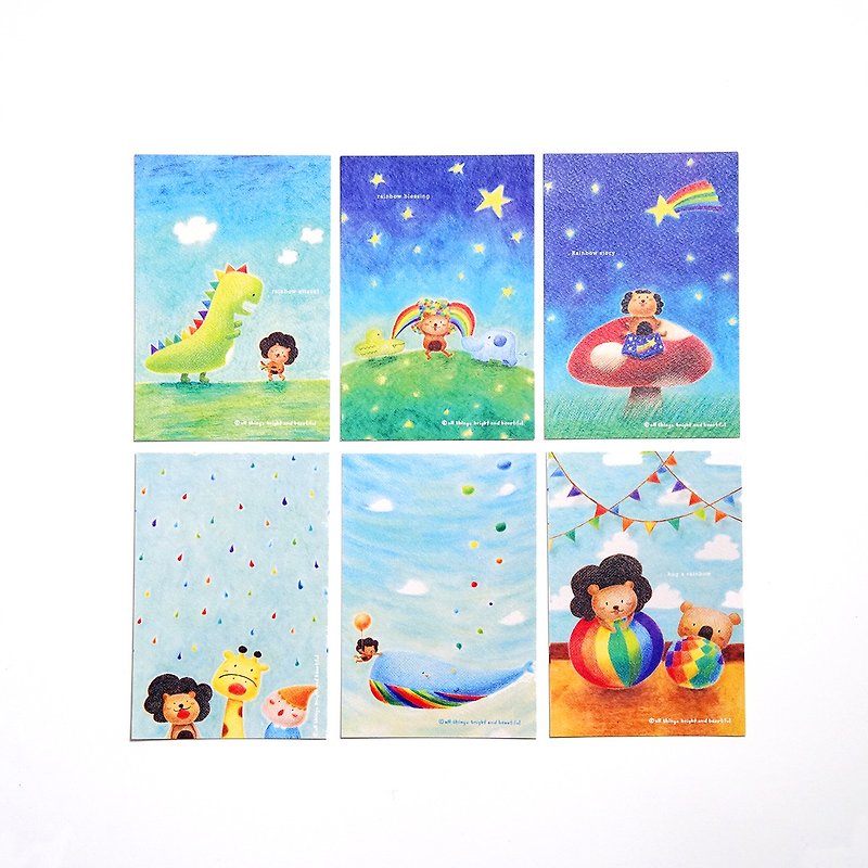 彩虹故事明信片套裝2 - 1套6張 - 心意卡/卡片 - 紙 多色