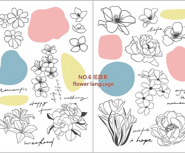 NO.6 Huayuying flower language transfer sticker