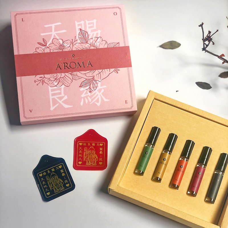 [Good Popularity Gift Box] Yuelao’s Red Thread Perfume Gift Box and Marriage Bag - Perfumes & Balms - Glass 