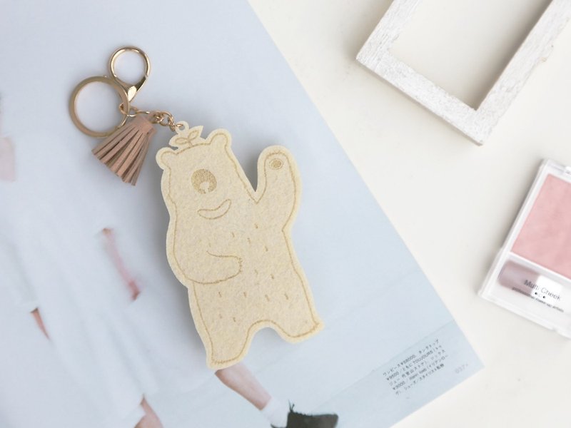 Le Yang Gauisus- Hello Bear! Key ring / strap - Almond white - Keychains - Polyester White