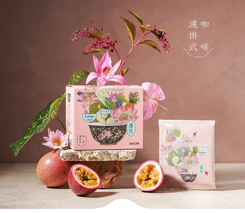 【SATUR】Forbidden City joint series lotus flower filter coffee 10gX6 packs/box - กาแฟ - อาหารสด 