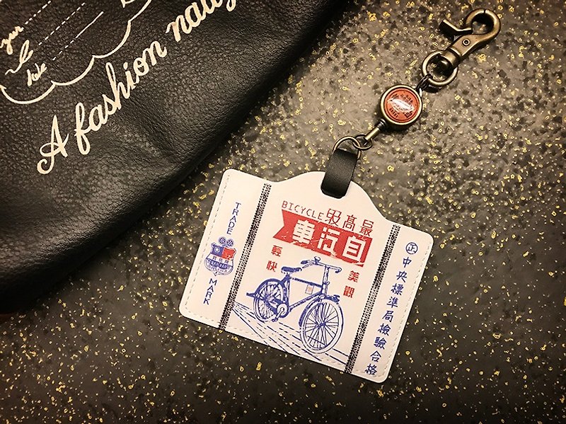 YOYO retractable reel lanyard & badge/ ID holder -  Bicycle - ID & Badge Holders - Faux Leather White