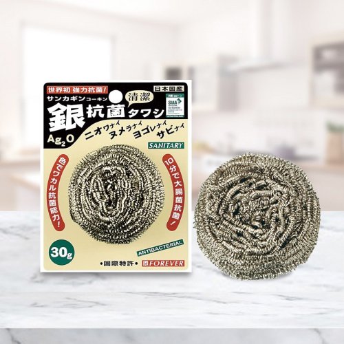 日本鋒愛華FOREVER 臺灣代理 日本 FOREVER 鋒愛華製造銀抗菌鋼刷2入組(30g)