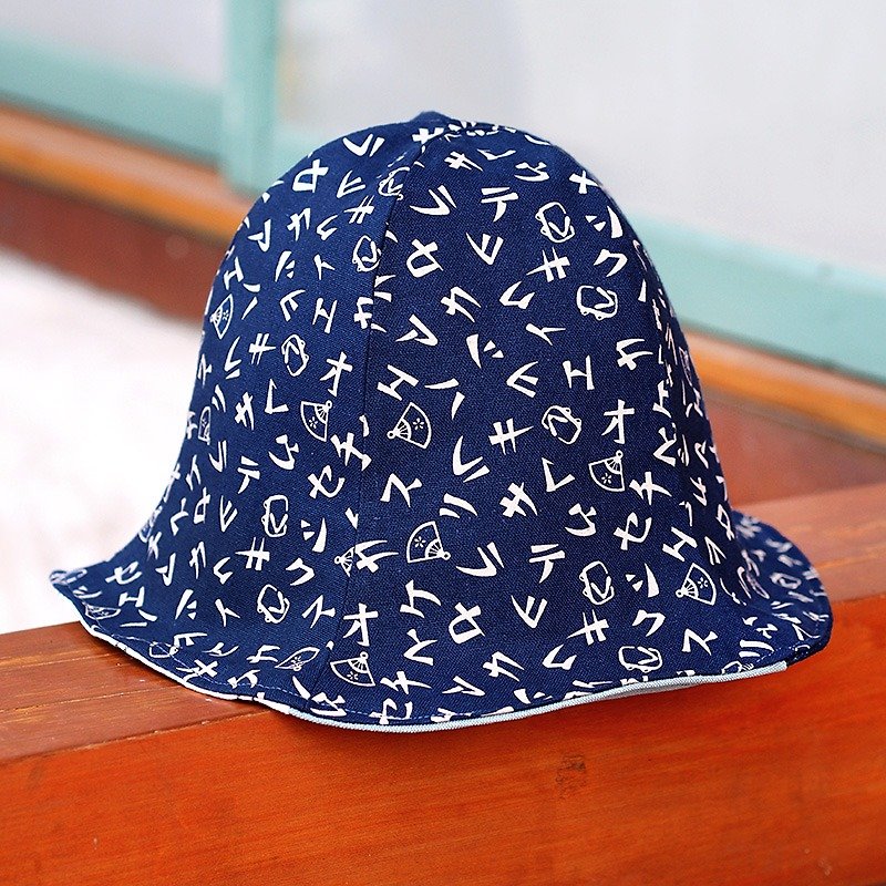 Calf Calf Village Village Hand-sided cap men and women hat visor Japanese syllabary clogs fan totem {} dark blue [H-54] - Hats & Caps - Cotton & Hemp Blue