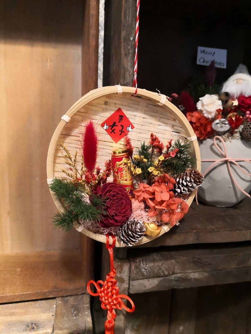 Y006 納福米篩 乾燥花米篩 掛飾 手作材料包 開幕禮 入厝 新年 - 花藝/盆栽/植栽 - 植物．花 多色