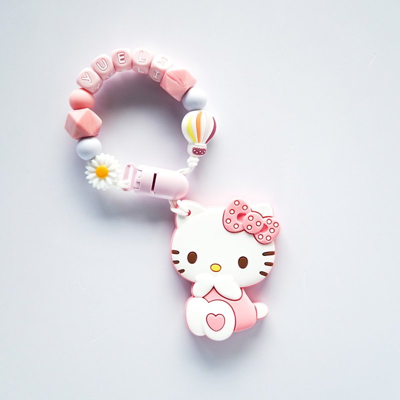 YUEli 雛菊 熱氣球 凱蒂貓固齒器(禮盒另購) / 客製化奶嘴鏈 - 寶寶/兒童玩具/玩偶 - 其他材質 多色