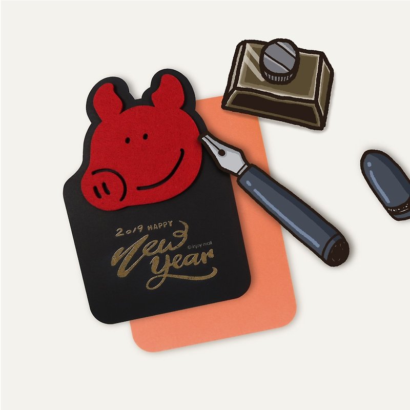 Pig, Chinese New Year of the Pig Greeting Card, custom birthday card - การ์ด/โปสการ์ด - กระดาษ สีดำ