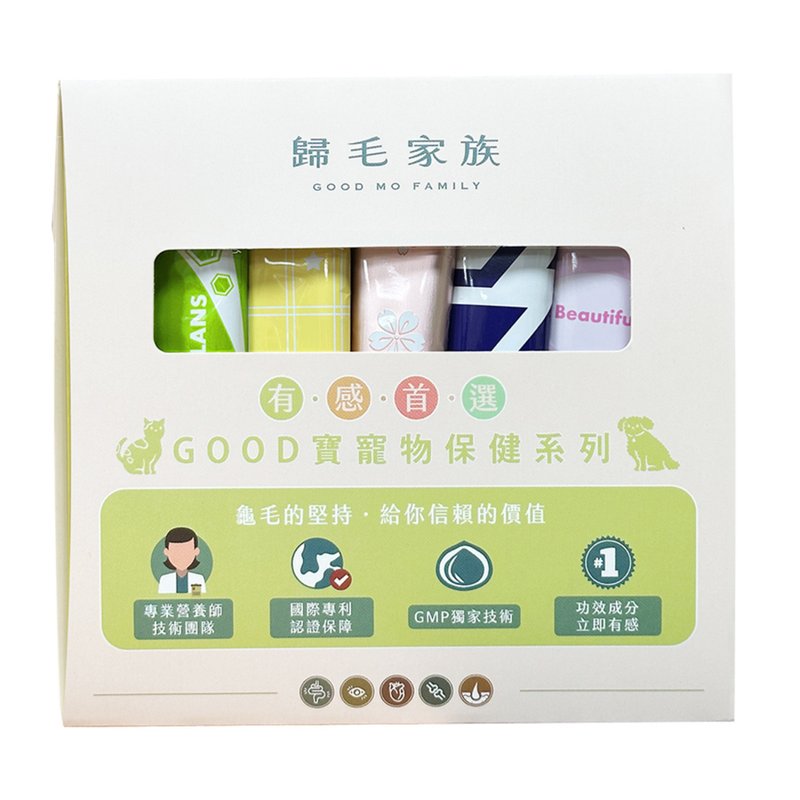 Guimao Family Health Products Trial 5 Group Vision, Joint Strengthening, Heart Strengthening Probiotics and Skin Beautification - Other - Other Materials 