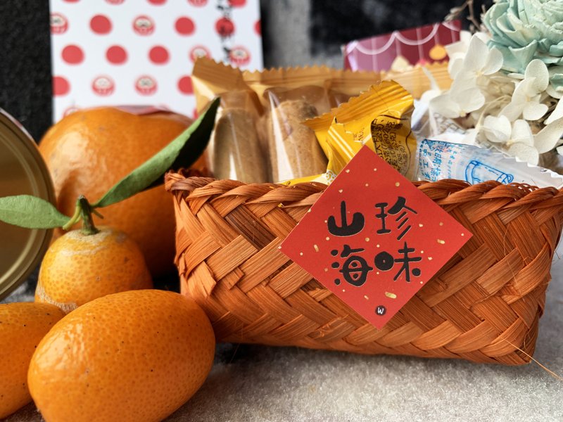 春聯小貼紙_旺 迎春 山珍海味 平安隨喜 洛可可草莓 WELKIN - 貼紙 - 紙 