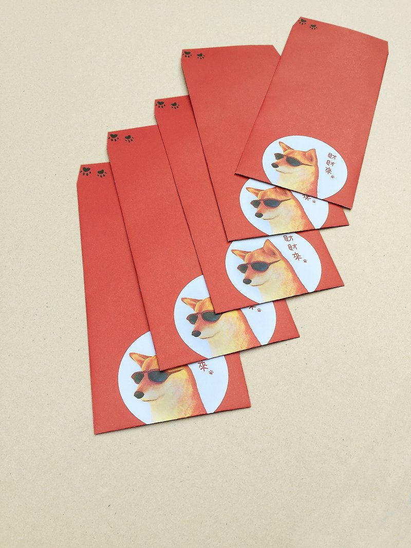 柴犬の赤いバッグ- 5枚 - ご祝儀袋・ポチ袋 - 紙 レッド