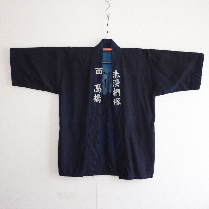 Happi Coat Men Hanten Jacket Indigo Kimono Cotton Japan Vintage Kanji 2 - Women's Casual & Functional Jackets - Cotton & Hemp Blue