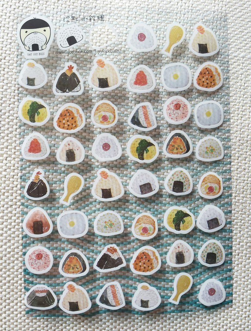 Onigiri Stickers Tiny Rice Balls's SelfTitled Stickers Keep Quiet Tiny Rice - Stickers - Plastic White