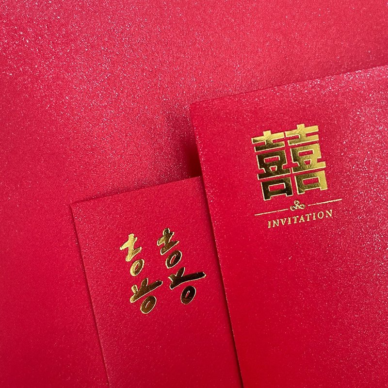 【快速出貨】囍字燙金信封 30入 - 信封/信紙 - 紙 