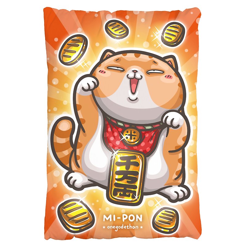 Yishen Cat Mixiang Series Pillow【Mixiang Lucky】Gold - หมอน - ผ้าฝ้าย/ผ้าลินิน หลากหลายสี
