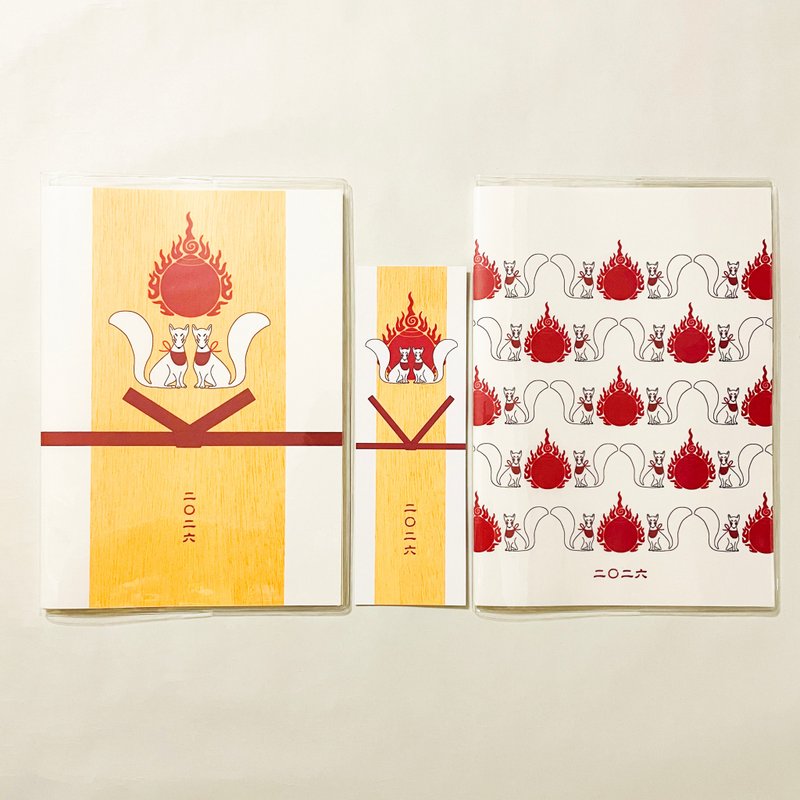 10月始まり 2026年 御札狐 スケジュール手帳 イラストカバー2枚 栞付き B6 全48ページ 午年 馬 十二支 狐面 狛狐 狐 動物 - 筆記本/手帳 - 紙 紅色