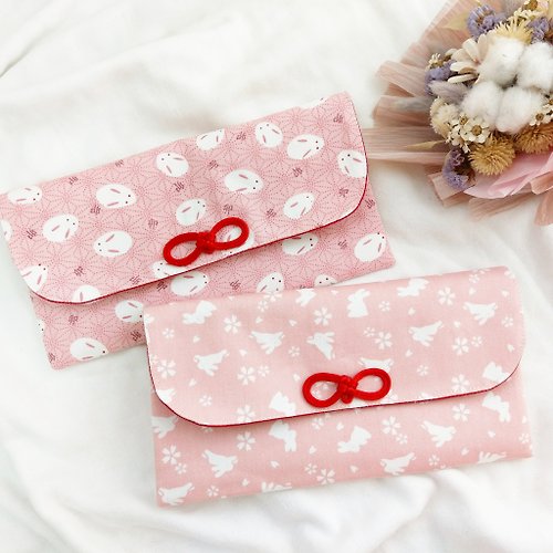 QQ rabbit 手工嬰幼兒精品 彌月禮盒 免費繡名字。和風兔兔-2款可選。布紅包袋 / 口罩收納袋