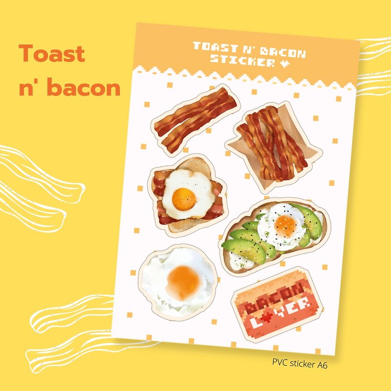Toast and egg breakfast sticker - 貼紙 - 紙 多色