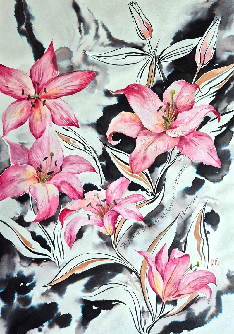 水彩和墨水百合花 - 壁貼/牆壁裝飾 - 紙 銀色