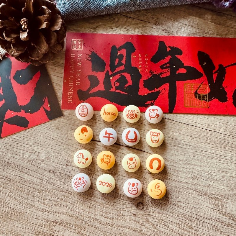 お正月のお菓子 | 来店記念品 | 何でもそろうメントス（50個入り） - スナック菓子 - 食材 