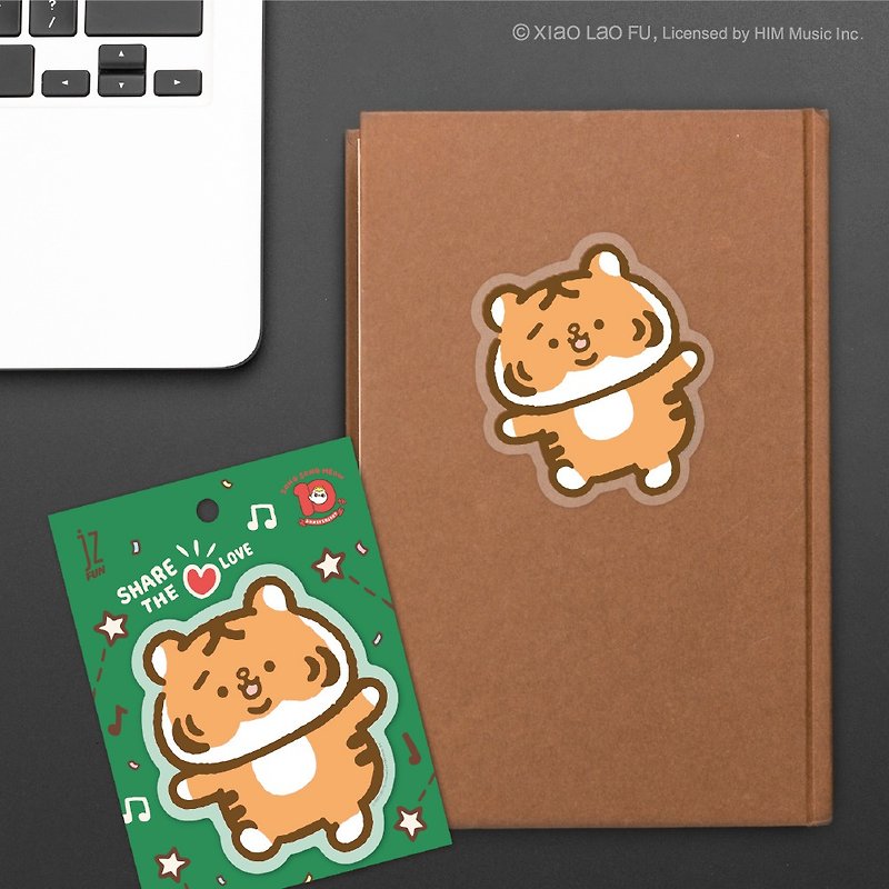 JzFun / Xiao Laofu Waterproof Universal Sticker (Share Love) - Stickers - Paper Multicolor