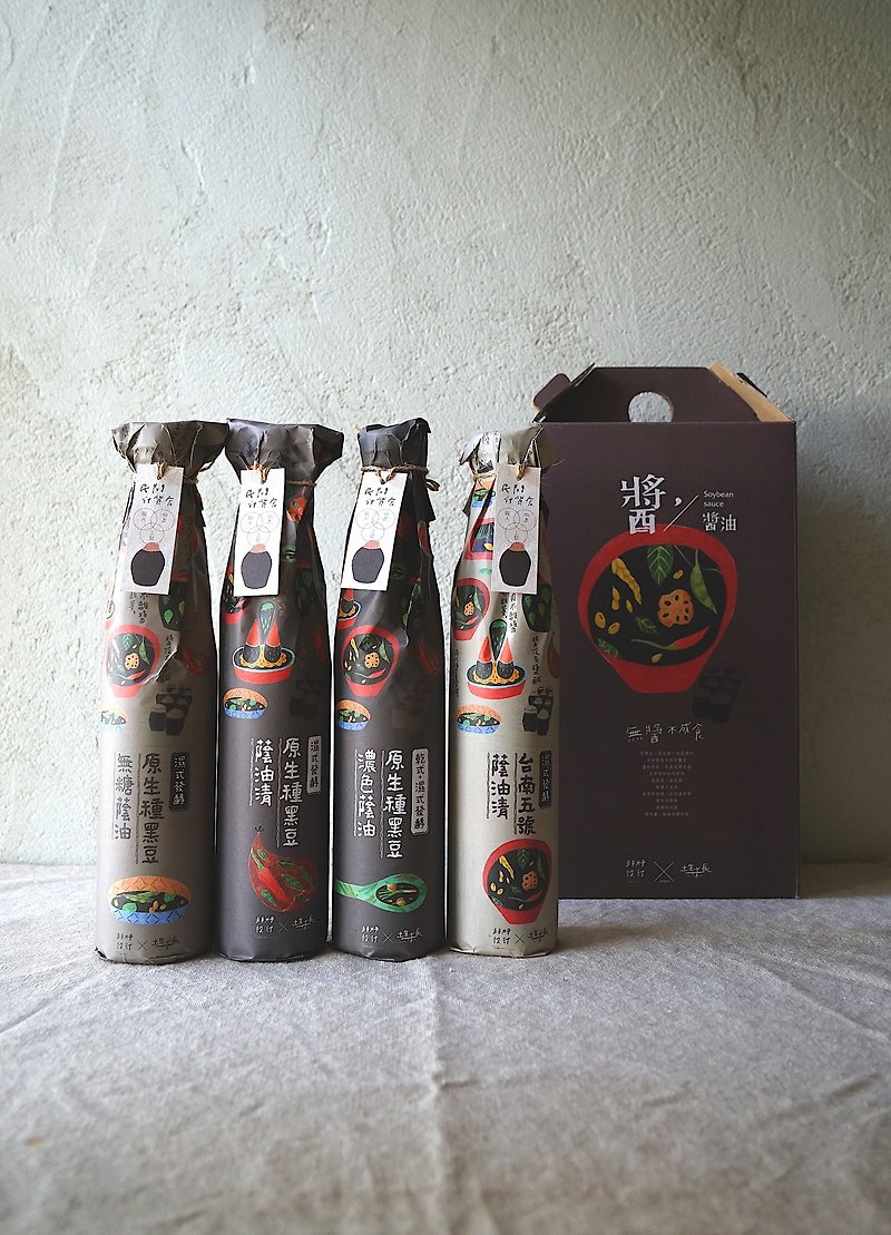 Native Produce _ Sauce Gift (Double Gift Box) - เครื่องปรุงรส - อาหารสด 