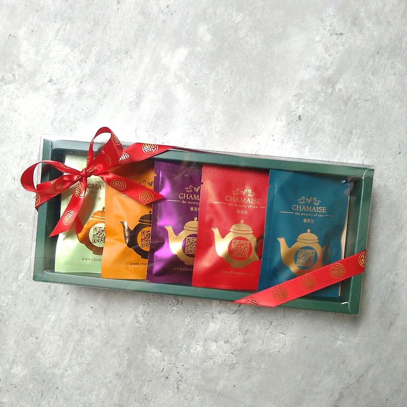 Tea Bag Giftbox | 5 Flavours 20 Packs | Taiwan Tea | New Flavours - Tea - Paper Green
