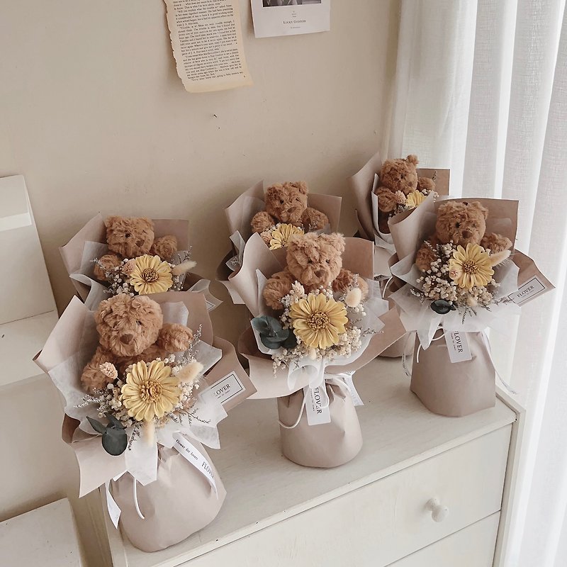 Teddy bear sunflower immortalized bouquet - Items for Display - Plants & Flowers 