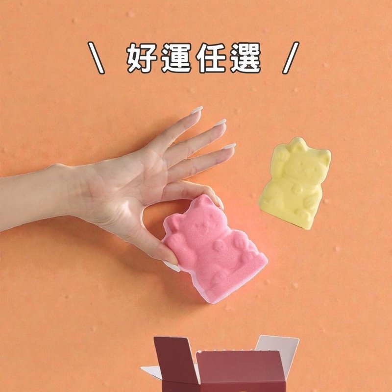 聖誕禮物-任選聯名泡澡球x2+盲抽木漿棉x2 - 其他 - 其他材質 