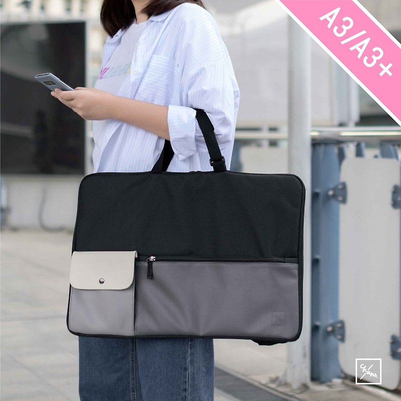 Manee A3 | Drawing Board Portable Case/Briefcase (A3 paper size) - Neutral Gray - 公事包 - 人造皮革 灰色