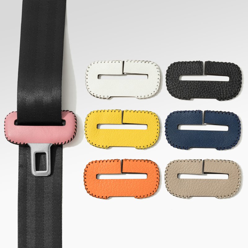 French Premium Sheepskin Seatbelt Buckle Cover - Anti-collision / Mute / Anti-scratch [Small Size] - Keychains - Genuine Leather 