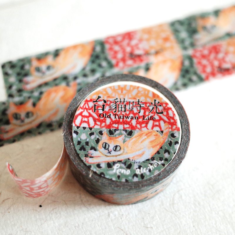Taiwan cat time paper tape_orange cat stretch - มาสกิ้งเทป - กระดาษ 
