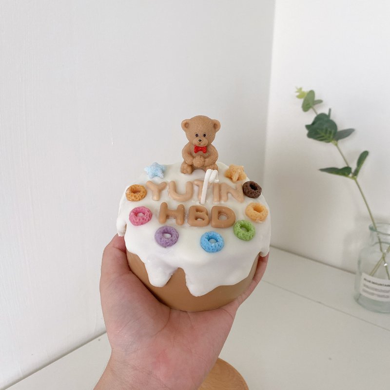 08:22 Candle Lab | Customized 4-Inch Bear Cereal Cake Birthday Cake Scented Candle - Candles & Candle Holders - Wax Khaki